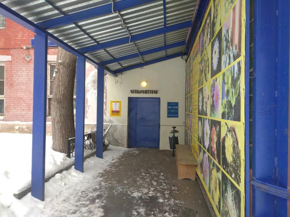 слайд