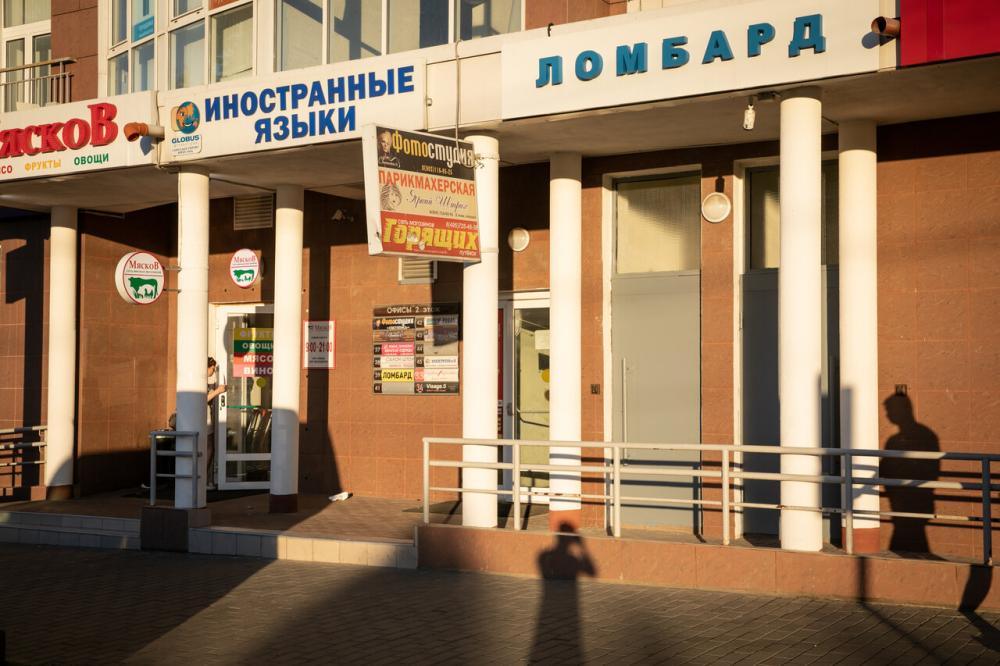 слайд